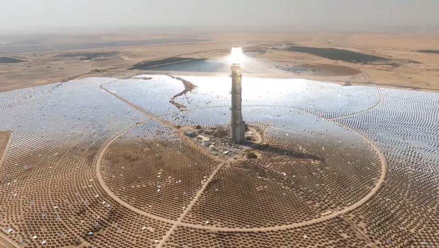 Ashalim Solar Thermal Power Station